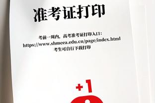 历史成绩占优！巴萨4战那不勒斯保持不败，战绩2胜2平