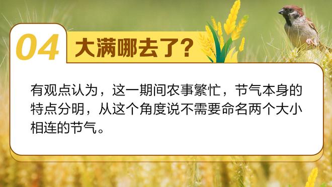 邹阳：我会对2023年选秀大会的自己说 一切都是最好的安排